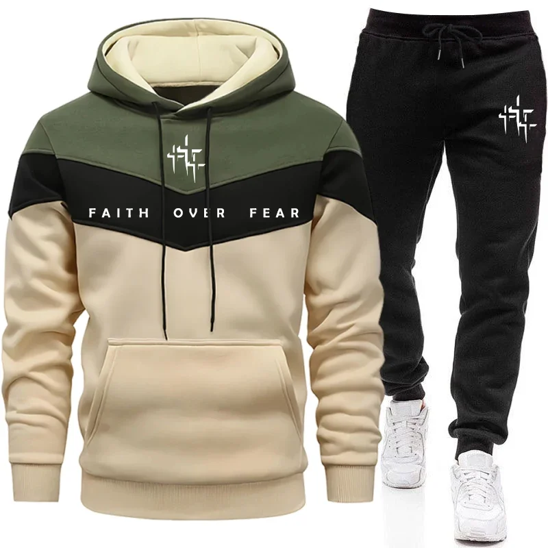 Mens Fashion Urban - Faith Over Fear Men's Tracksuit Hooded