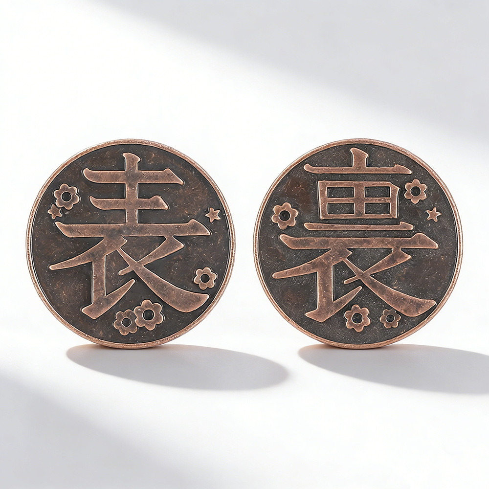 Men'S Fashion Accessories - Anime Periphery Tsuyuri Kanawo Metal Commemorative