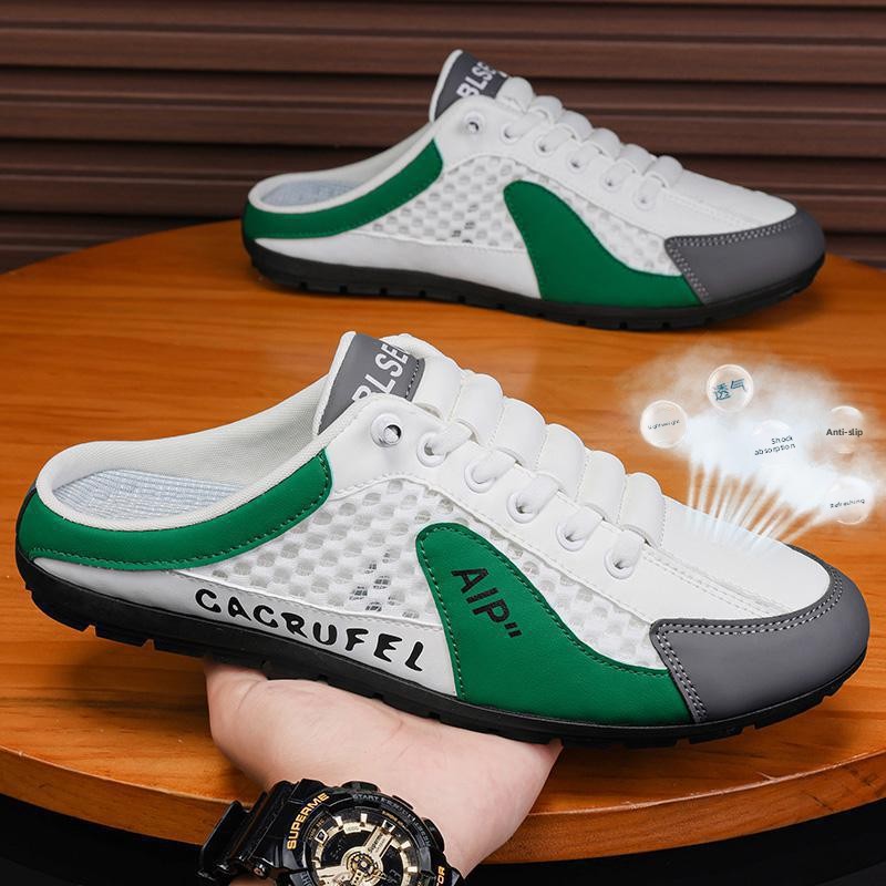 Mens Fashion Young - Men's Summer Thin Breathable Mesh Clog