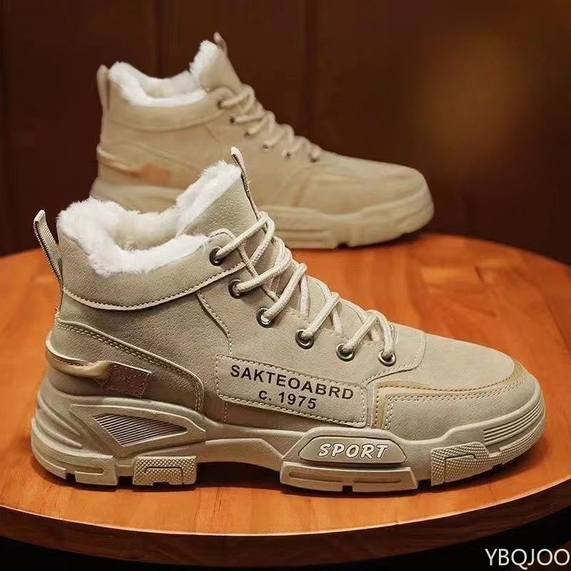 Men'S Fashion Footwear - Fashionable versatile workwear high top men's