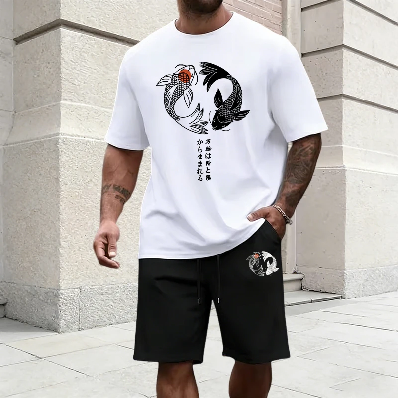 Japanese Yinyang Pattern Men's - огляд і ціна Mens Fashion Urban