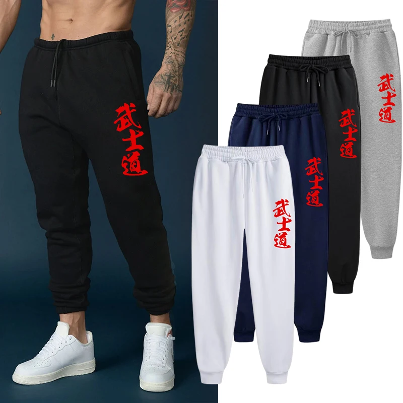 Bushido Printed Trousers for M - огляд і ціна Mens Fashion Urban