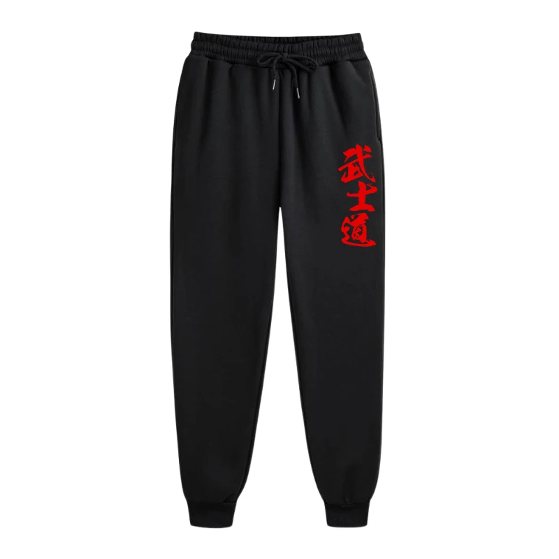 Bushido Printed Trousers for M - огляд і ціна Mens Fashion Urban