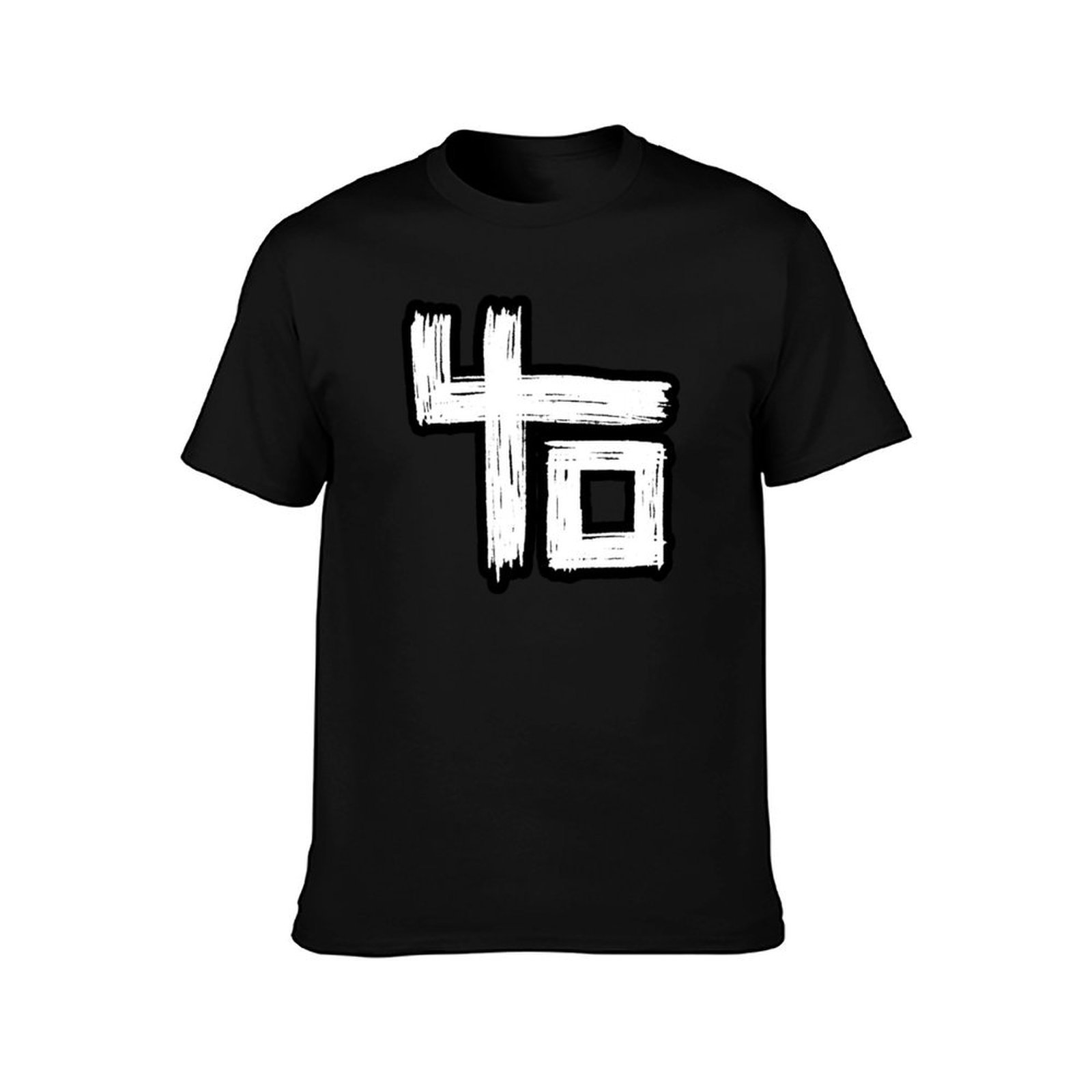 Copy of Best of Indochine band - огляд і ціна Men'S Fashion Genres