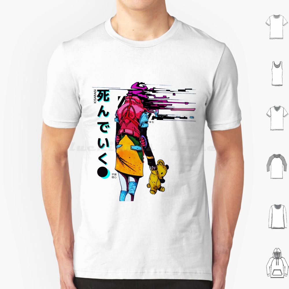 Vaporwave Japanese Glitch Girl - огляд і ціна Mens Fashion Urban