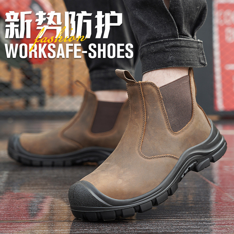 large size men's fashion steel - огляд і ціна Men'S Fashion Footwear