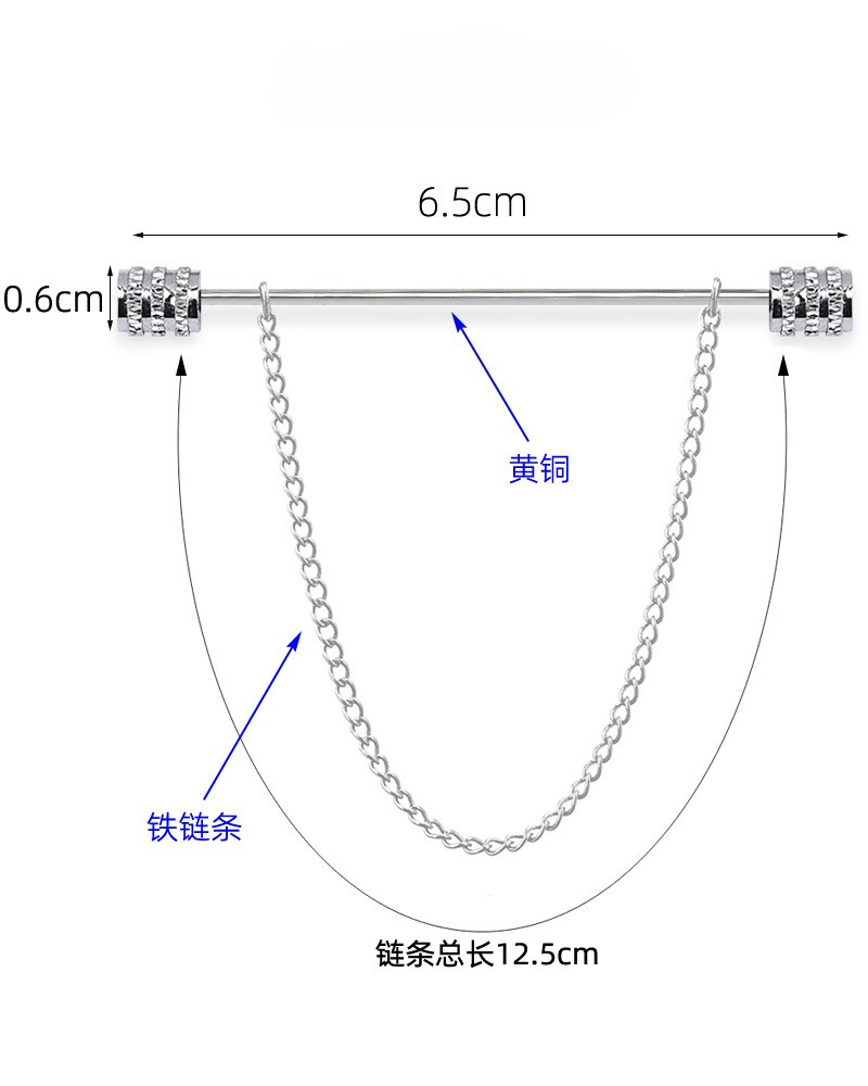 New Men's Brooch for Shirt Sta - огляд і ціна Men'S Fashion Accessories