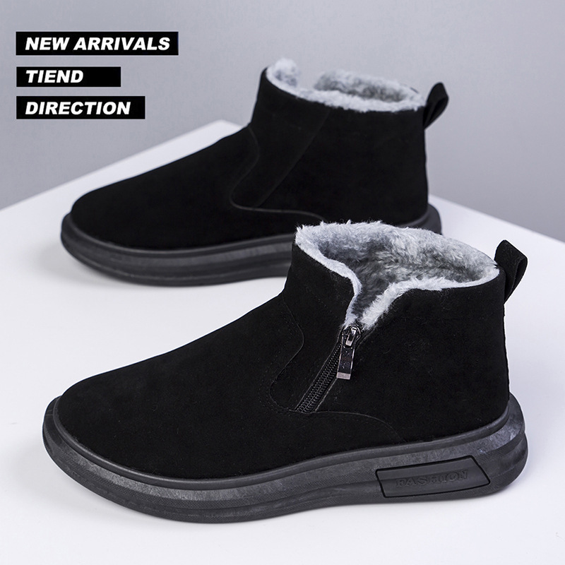 2025 New Winter Men Snow Boots - огляд і ціна Men'S Fashion Footwear