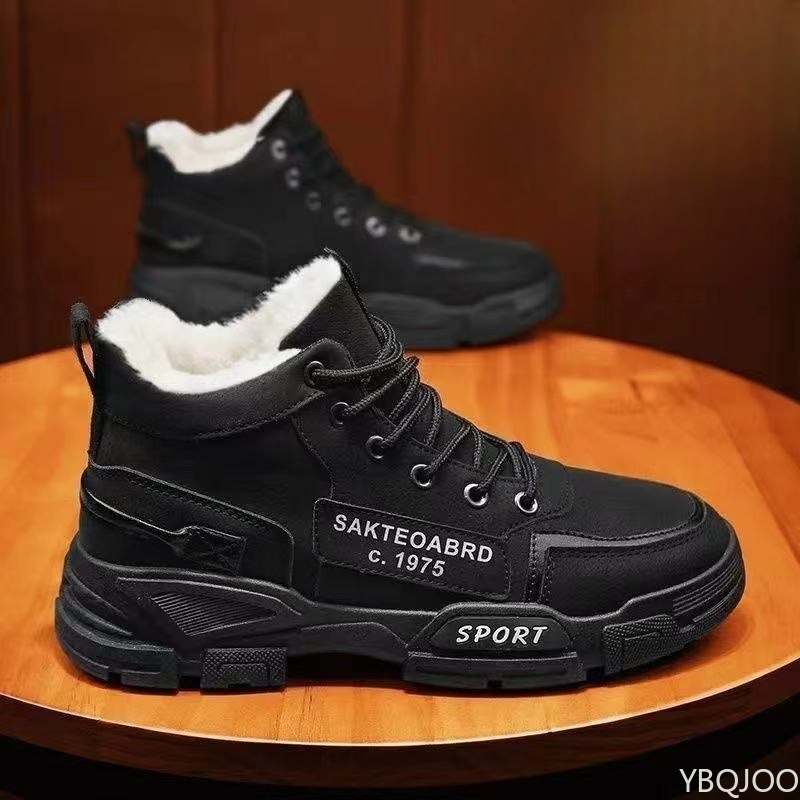 Fashionable versatile workwear - огляд і ціна Men'S Fashion Footwear