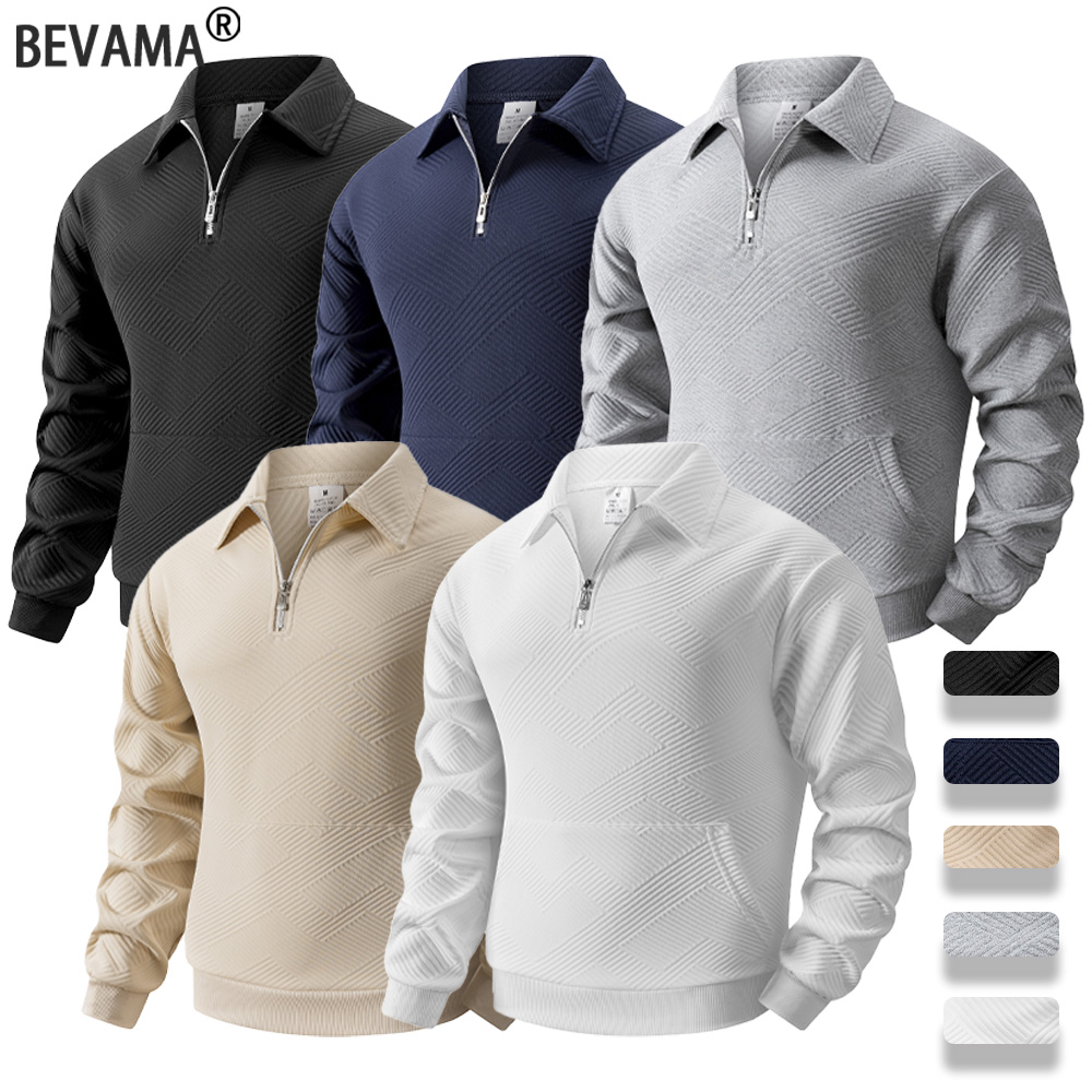 Autumn Men's Casual Sweatshirt - огляд і ціна Turtleneck Sweater Men