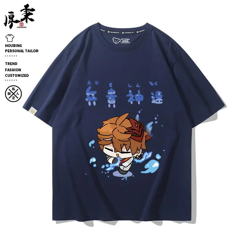 Genshin Impact Tartaglia Cospl - огляд і ціна Men'S Fashion Accessories